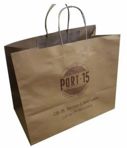Printed Paper Bag with Rope Handle