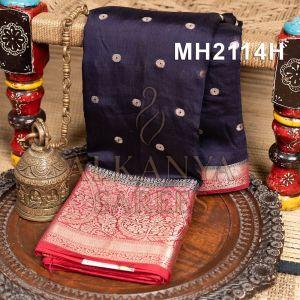 Ladies Dupion Silk Saree