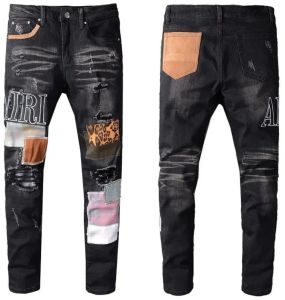 Mens Rugged Jeans