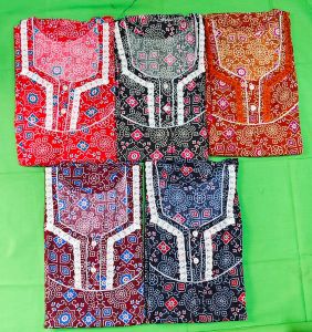 Ladies Multicolor Cotton Nighties