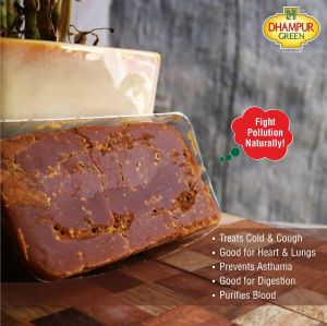 220gm Natural Jaggery