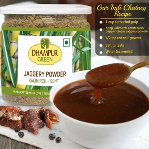 300gm Kalimirch Sonth Jaggery Powder