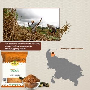 1Kg Organic Jaggery Powder