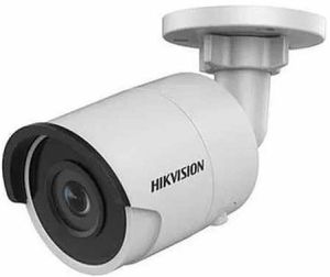 5MP Hkvision HD Bullet Camera