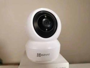 Wireless CCTV Camera Installation Service