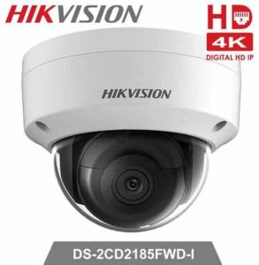2MP Hikvision Indoor CCTV Dome Camera