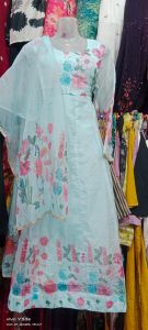 Printed Organza Ladies Gown