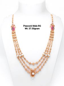 Peacock RG Triple Strand Festive Mala