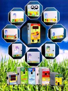 Openwell Submersible Pump