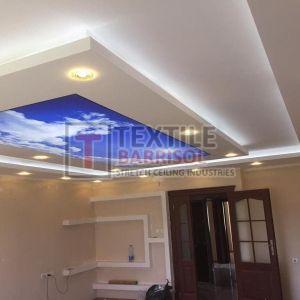 Textile Showroom Stretch Ceiling