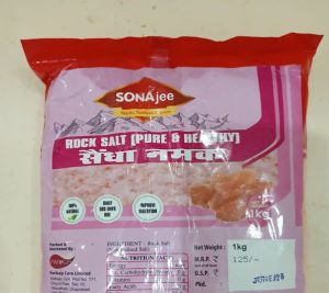 Rock Salt Pink