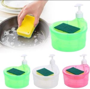 2 In 1 Double Layer Liquid Soap Dispenser