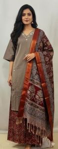 Coffee Brown Embroidered Cotton Kurti Set
