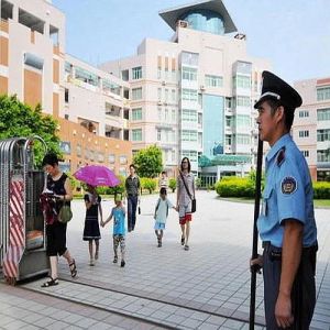 Residence Security Guard Services