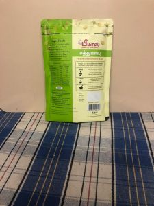 Beemas Nutri-Sprout Cereal Health Mix