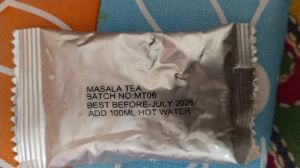 Unnati Instant Masala Tea Premix