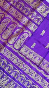 Ladies Baluchuri Pure Silk Saree