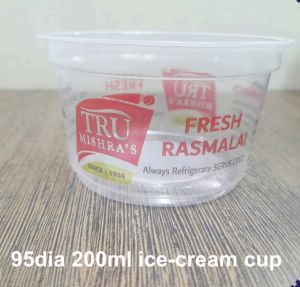 200 to 250gm Plastic Disposable Cup