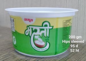 200 to 250gm Plastic Disposable Cup