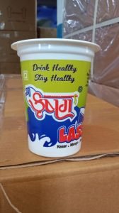 Disposable Plastic Juice Glass