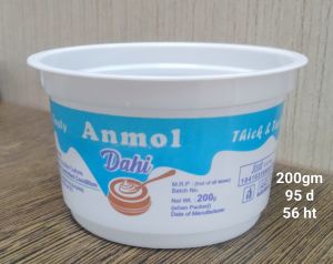 200 to 250gm Plastic Disposable Cup