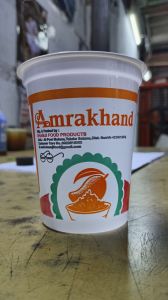 400 to 500gm Plastic Disposable Cup
