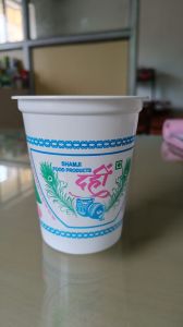 400 to 500gm Plastic Disposable Cup