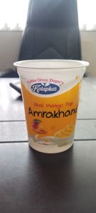 400 to 500gm Plastic Disposable Cup