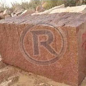 Brown Rough Granite Block