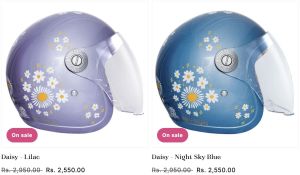 Daisy Night Sky Blue Helmet