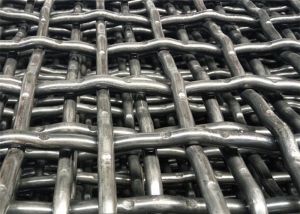 Woven Wire Mesh
