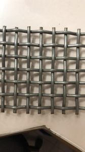 Woven Wire Mesh