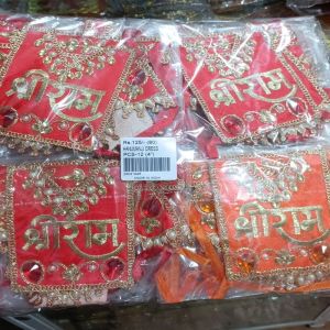 Religious Chunri