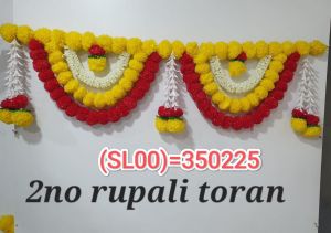 Rupali No. 2 Door Toran