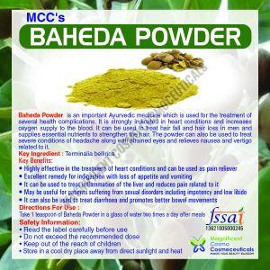 Baheda Powder