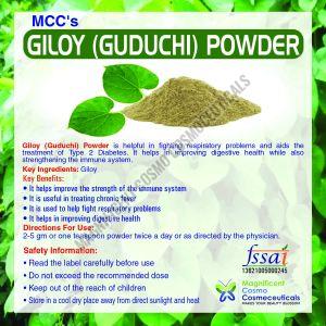 Giloy Powder