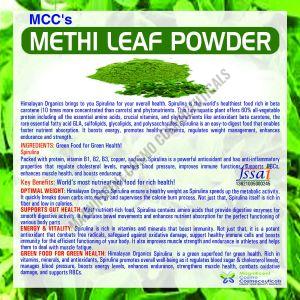 Methi Leaf Powder