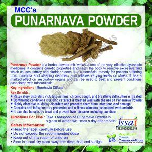 Punarnava Root Powder