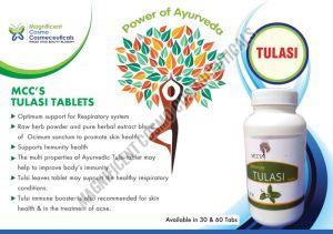 Tulasi Tablets