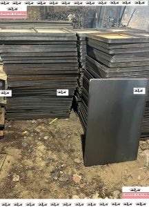 Scaffolding Shuttering Plate