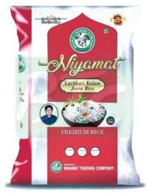 Lachkari Kolam Jeera Rice