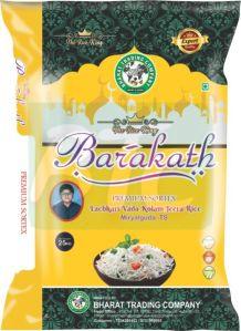 Lachkari Vada Kolam Jeera Rice