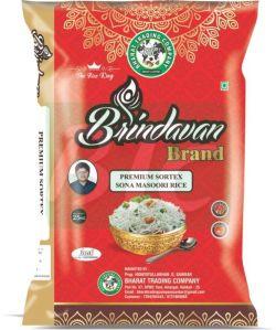 Premium Sortex Sona Masoori Rice