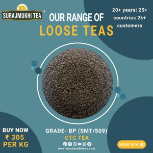 BP LOOSE Tea (SMT/509)