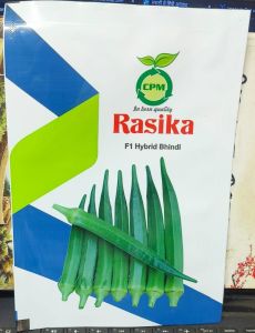 Rasika F-1 Hybrid Bhindi Seeds