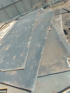 Alang MS Profile Plate