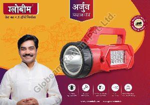 Globeam Arjun Kisan Torch