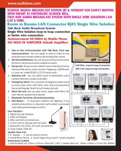 Two Way Audio Broadcast System