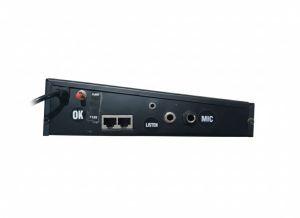 Two Way Audio Broadcast System