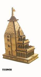 MDF Wood Traditional Jay Shree Mahakal Temple